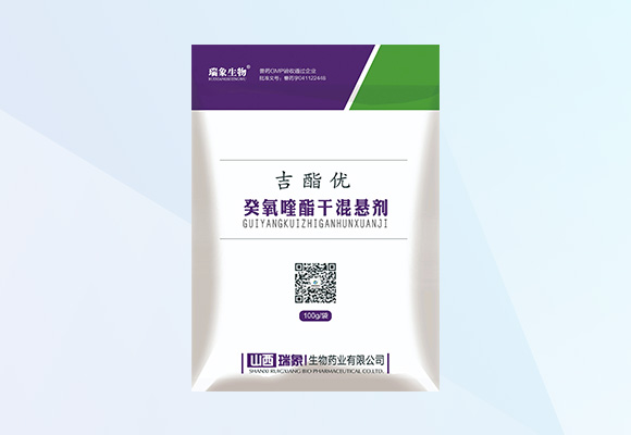 20230626132620_514 亚游集团·ag8(中国)官网-只為非同凡享