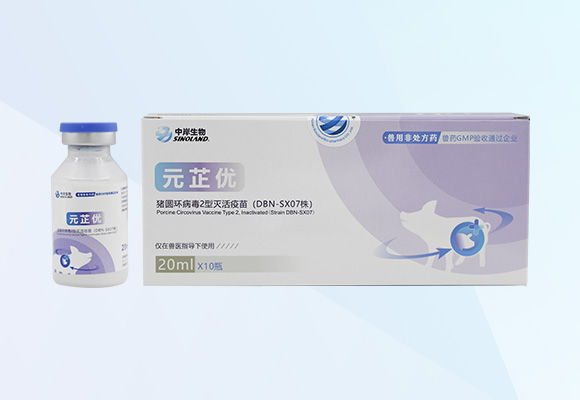 20230627145616_817 亚游集团·ag8(中国)官网-只為非同凡享