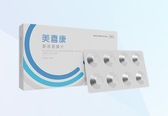 20230712153454_544 亚游集团·ag8(中国)官网-只為非同凡享