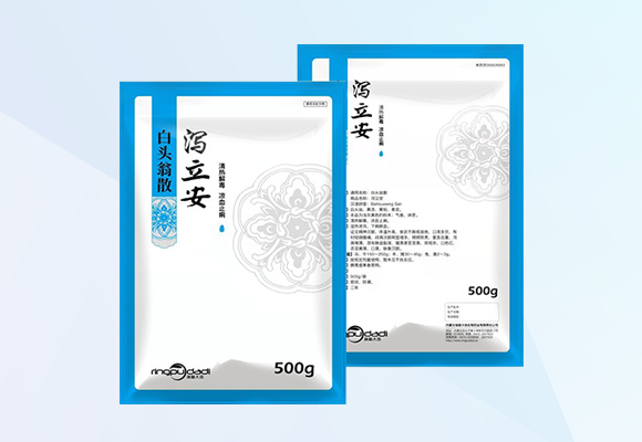 20230822085242_187 亚游集团·ag8(中国)官网-只為非同凡享