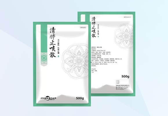 20230822112149_324 亚游集团·ag8(中国)官网-只為非同凡享
